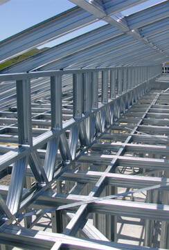 Строительство